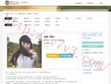 澳门6合和彩生肖数字开奖结果查询表格下载