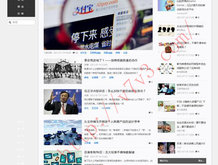 澳门6合宝典资料下载安装最新免费版